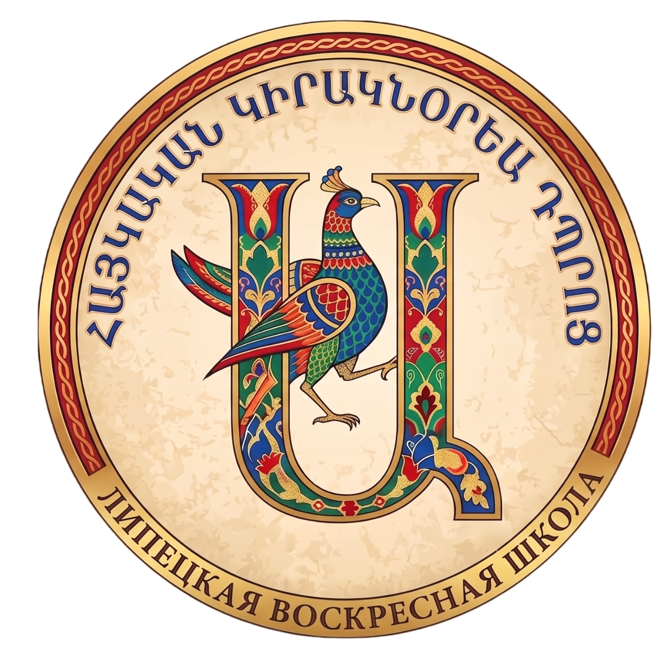 Логотип